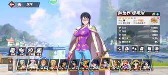 Screenshot_2023-11-04-23-31-39-499_com.hermes.h1game.m4399.jpg