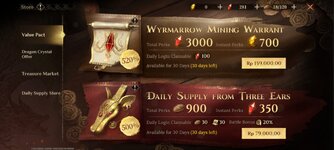 Screenshot_2023-11-05-01-47-45-847_com.sgra.dragon.jpg