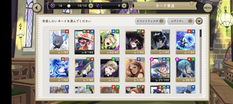 Screenshot_20231104-142822.png