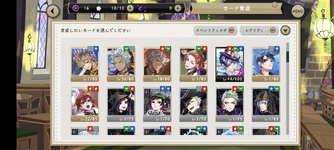 Screenshot_20231104-142825.png