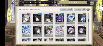 Screenshot_20231104-142830.png
