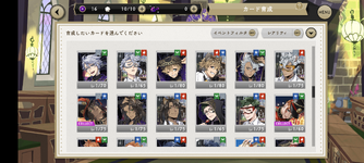 Screenshot_20231104-142853.png