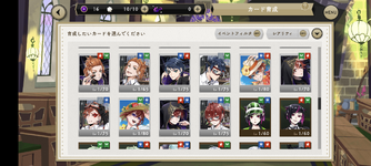 Screenshot_20231104-142857.png