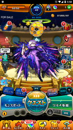 Screenshot_20231104-175844.png