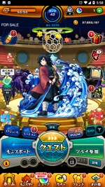 Screenshot_20231104-175848.png