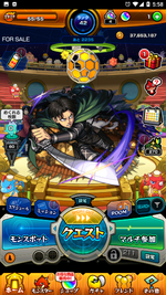 Screenshot_20231104-175852.png
