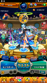 Screenshot_20231104-175907.png