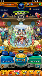 Screenshot_20231104-175911.png