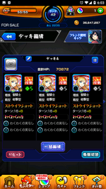 Screenshot_20231104-180310.png