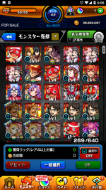 Screenshot_20231104-180603.png