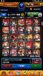 Screenshot_20231104-180608.png