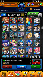 Screenshot_20231104-180612.png