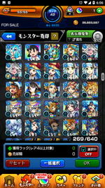 Screenshot_20231104-180617.png