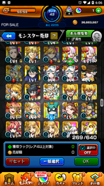 Screenshot_20231104-180630.png