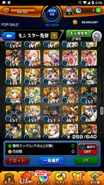 Screenshot_20231104-180634.png