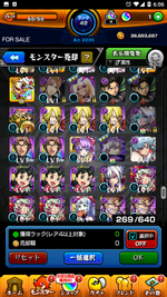 Screenshot_20231104-180639.png