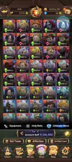 Screenshot_2023-11-05-11-33-46-556_com.netmarble.nanagb.jpg