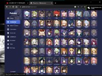B1B86755-0849-47E0-A6FE-B534FAE7F080.jpeg