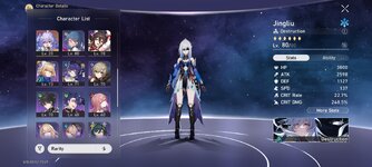 Screenshot_20231105-170215_HonkaiStarRail.jpg