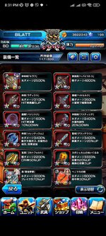 Screenshot_2023-11-05-20-31-18-322_jp.goodsmile.grandsummoners_android.jpg