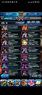 Screenshot_2023-11-05-20-31-21-015_jp.goodsmile.grandsummoners_android.jpg