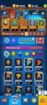 Screenshot_2023-11-05-18-02-46-695_com.my.defense.jpg