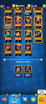Screenshot_2023-11-05-18-02-54-283_com.my.defense.jpg