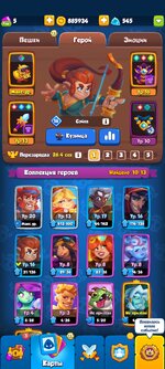 Screenshot_2023-11-05-18-03-01-673_com.my.defense.jpg