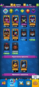 Screenshot_2023-11-05-18-03-05-538_com.my.defense.jpg