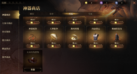 image (8).png