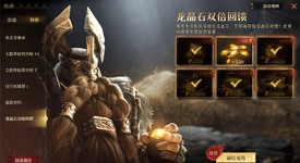 image (10).png