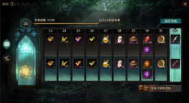 image (12).png