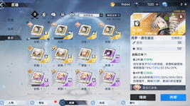 Screenshot 2023-11-06 11-40-33.png