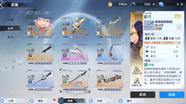 Screenshot 2023-11-06 11-48-27.png