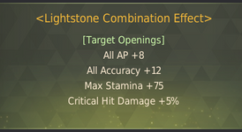 lightstone.png