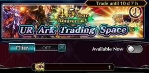 UR Ark Select.png