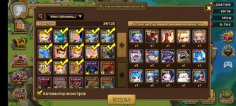 0e8f681a-8d1e-4619-8da9-ecb32ddcf6c4.jpg