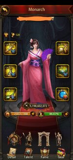 Screenshot_20231106_120632_com.topgamesinc.evony.flexion_edit_3030810485414613.jpg