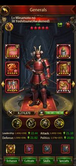 Screenshot_20231106_120511_com.topgamesinc.evony.flexion.jpg
