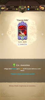 Screenshot_2023-04-26-12-06-33-83_d99430ea871e47c02ce6dfc388e9e5a8.jpg