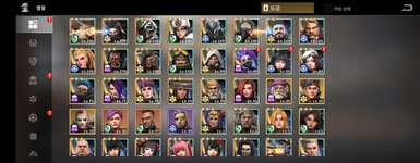 Screenshot_20231105_153621_Last Fortress.jpg