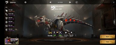 Screenshot_20231105_122806_Last Fortress.jpg