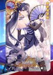 2019-01-10 02-51-45 NoxPlayer.jpg