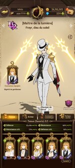 Screenshot_2023-11-06-20-45-50-906_com.netmarble.nanagb.jpg