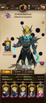 Screenshot_2023-11-06-20-51-08-897_com.netmarble.nanagb.jpg