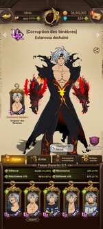 Screenshot_2023-11-06-20-50-57-253_com.netmarble.nanagb.jpg