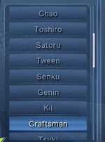 ChaoToshiro.jpg