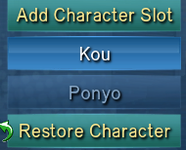 KouPonyo.PNG