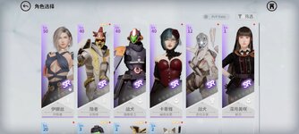 Screenshot_2023-11-06-17-55-21-544_com.pinkcore.heros.jpg