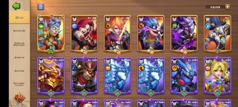 Screenshot_2023-11-05-22-18-10-442_com.igg.castleclash_es.jpg